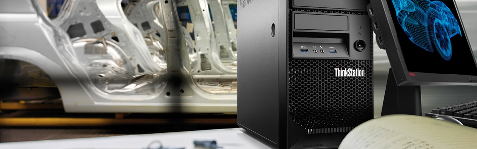 Lenovo ThinkStation lauaarvutid